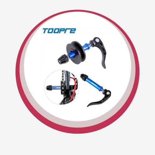 حامل التروس الخلفيةTOOPRE