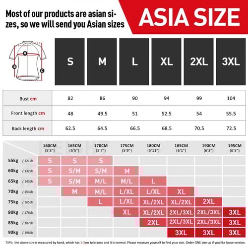 جيرسي سانتك الاصلي PRO FIT