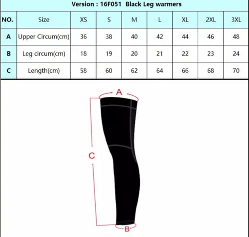 توصيلة رجل كامل