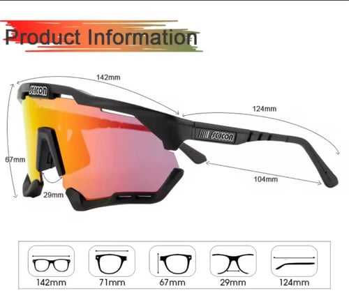 نظارة رياضية