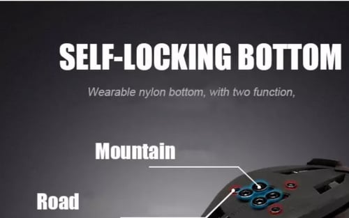 حذاء رود و جبليspeed