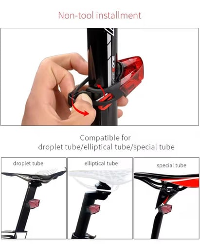 اناره خلفية بتصمم مميز