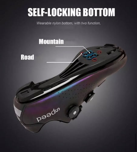 حذاء رود و جبليspeed