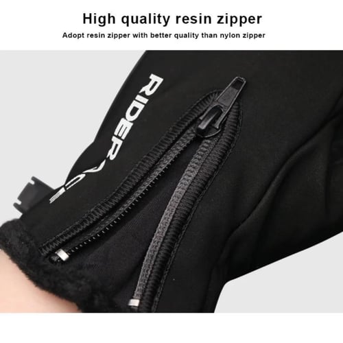 قفاز يد شتوي