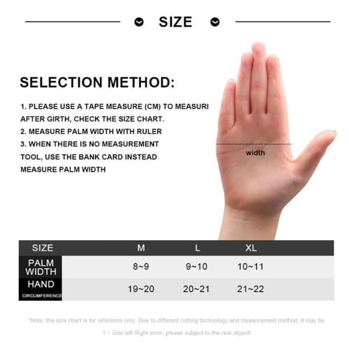 قفاز يد شتوي