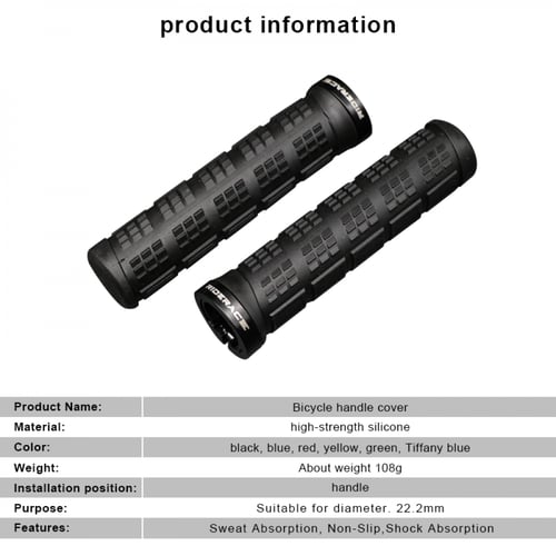 مقبض يد مريح