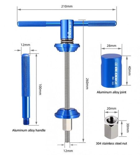 اداة ضغط وتثبيت