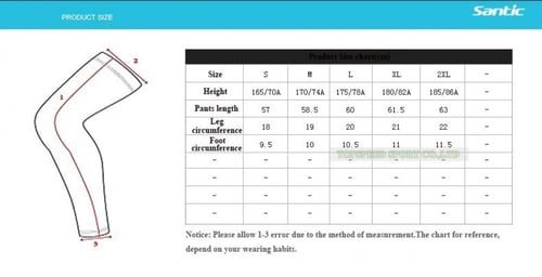 توصيلة رجل santic