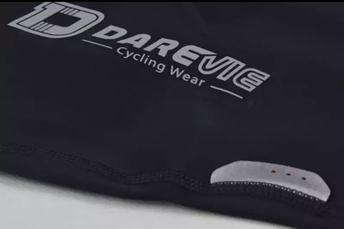 توصيلة رجل كامل