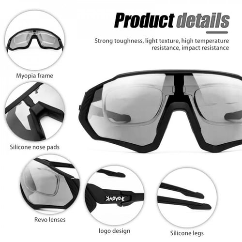 نظارة رياضية اسود - احمر