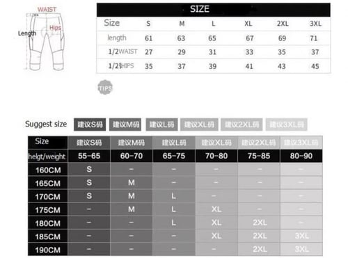 برمودا سانتك