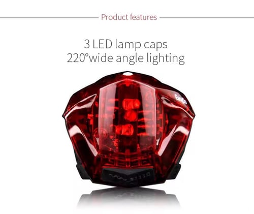 اناره خلفية بتصمم مميز