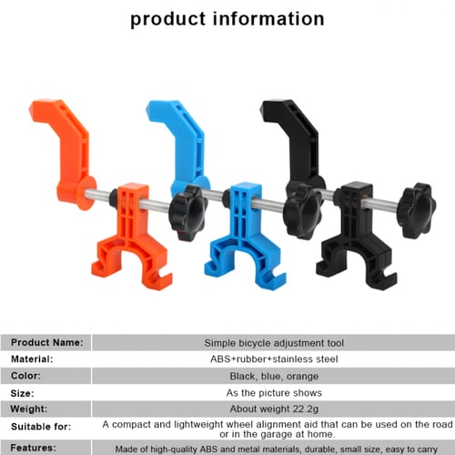 اداة وزن الجنوط