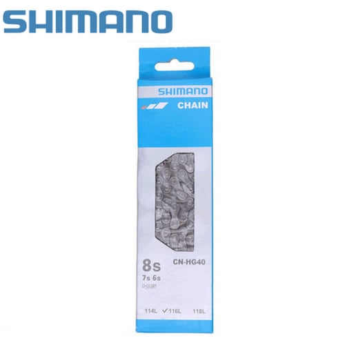 جنزير 6/7/8 سرعات SHIMANO