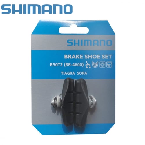 فرامل عادي SHIMANO
