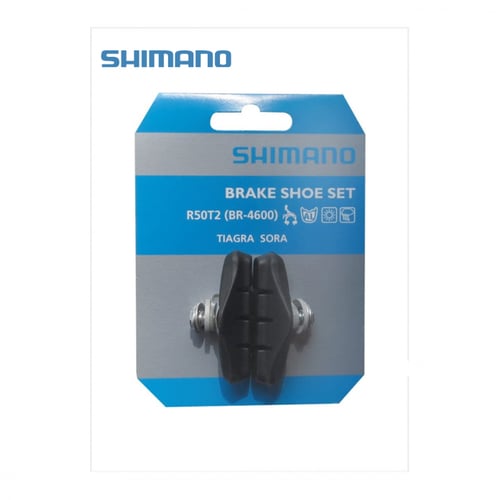 فرامل عادي SHIMANO
