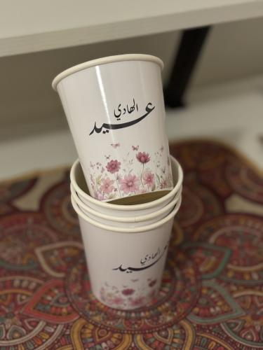 Large coffee cup