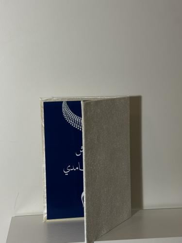 Event notebook with fabric cover without external...