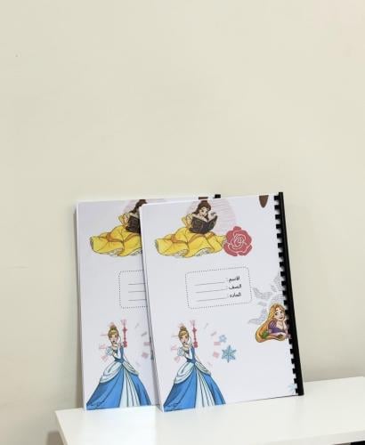 Language and Mathematics preparatory notebook *wir...