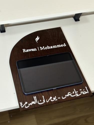 Wooden iPad holder for wedding contract