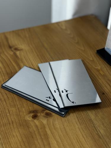 Silver base with engraving of any phrase