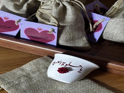 Eid cup distributions with a prominent Word phrase