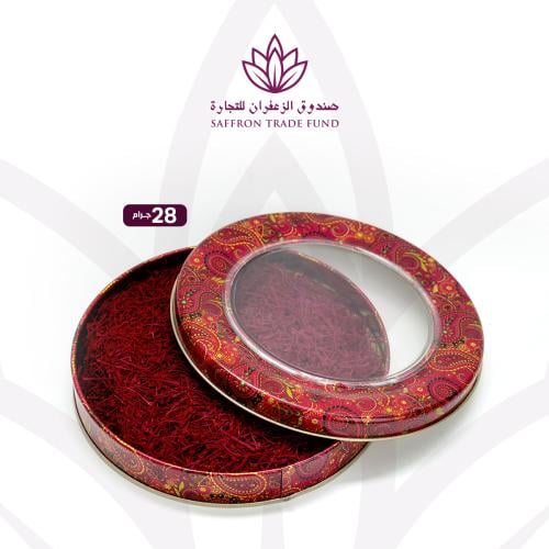 Saffron Abu Shaiba 28 grams