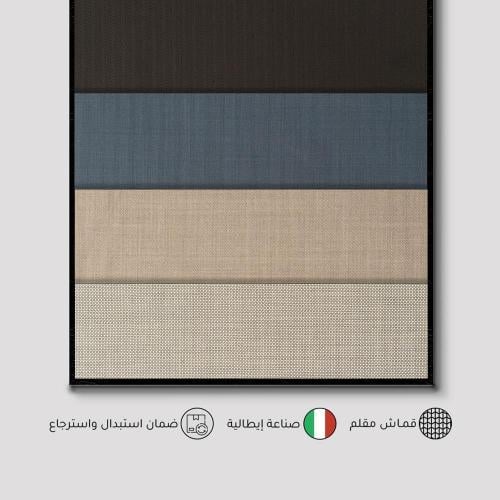 قماش صوف Ermenegildo Zegna 100% إيطالي