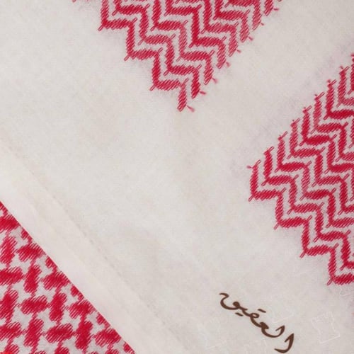 شال كاستل العقيق احمر بيج فاتح 2026