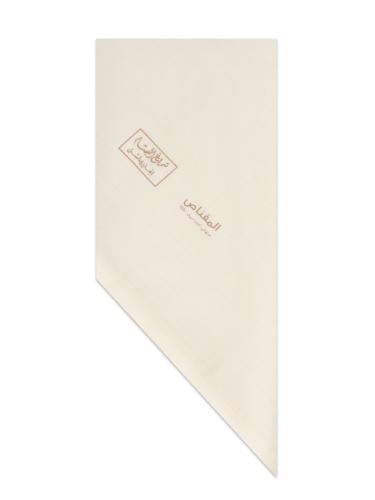 شال البسام المقناص صوف