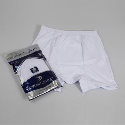 هاف دروش قطن