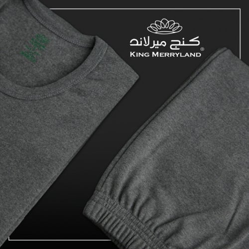 بجامة كينج ميرلاند شتوية رصاصي