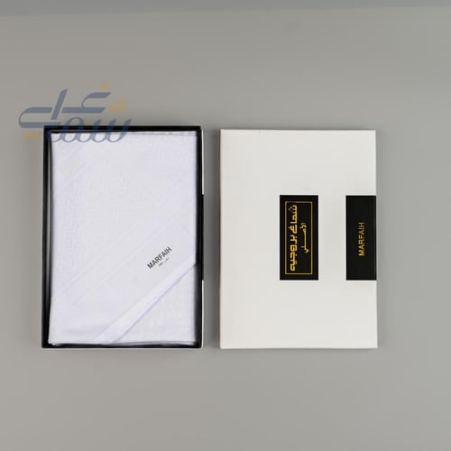 شماغ بروجيه Marfaih ابيض آخر إصدار