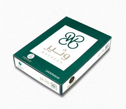 فانيلة وثير (سراج عطار و أخويه )