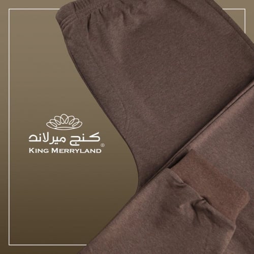 بجامة كينج ميرلاند شتوية بني