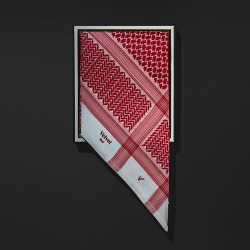 شماغ فلفت RED موردن 2025