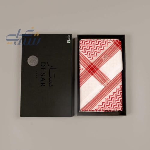 شماغ دسار كلاسيك إصدار خاص 47 هجري