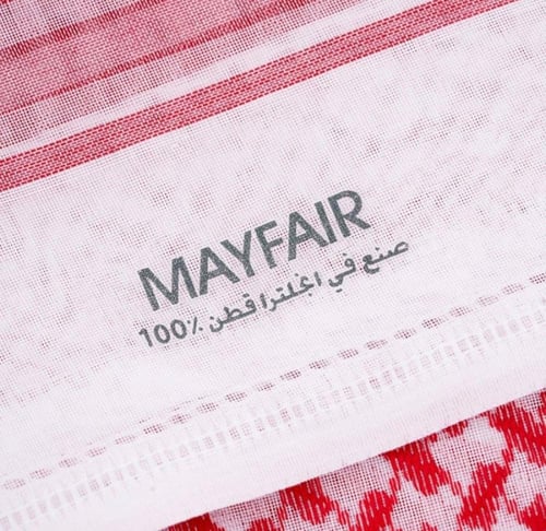 شماغ البسام ماي فير الإنجليزي