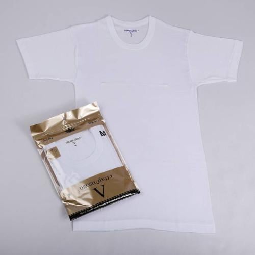 فانيلة دروش دائري V (خيوط راقية)