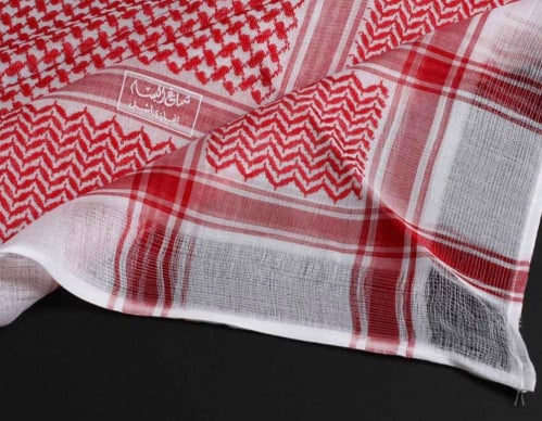 شماغ البسام إنجليزي كلاسيك لون خاص شلش