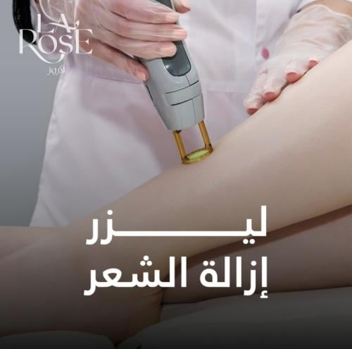 4 sessions of laser hair removal for half the body...