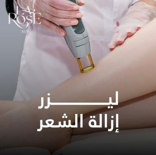 6 sessions of laser hair removal for half the body...