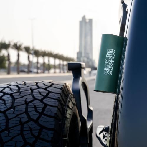 Green Saudi Car Tag