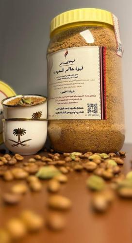 قهوة حاتم السعودية