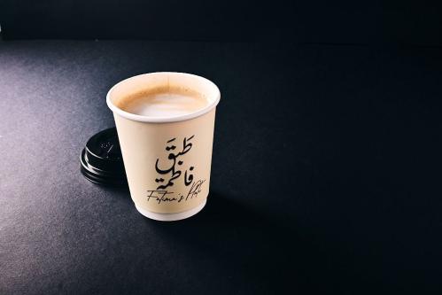 لاتيه