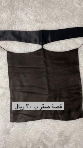 برقع قطن قصه صقر