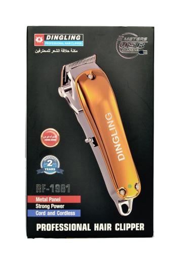 ماكينة حلاقة Dingling RF-1981 شحن USB