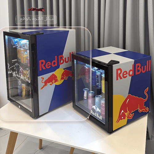 ثلاجة ريدبــول 72 لتر