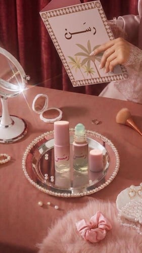 Aura musk