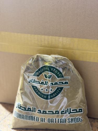 ريحان مطحون (رقم واحد) (نص كيلو)